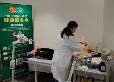 上海健康咨詢服務(wù)等32項(xiàng)為民辦實(shí)事項(xiàng)目提前完成