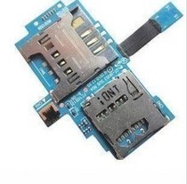原裝三星note2 N7100卡座排線N7108卡座N7105 L900 N7102 SIM卡槽-淘寶網(wǎng)