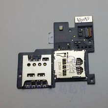 中興Q802T內存卡選購與SIM卡座配置指南