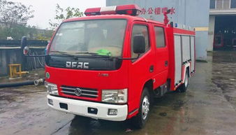微型消防站的利器 東風小霸王微型消防車圖鑒與功能解析