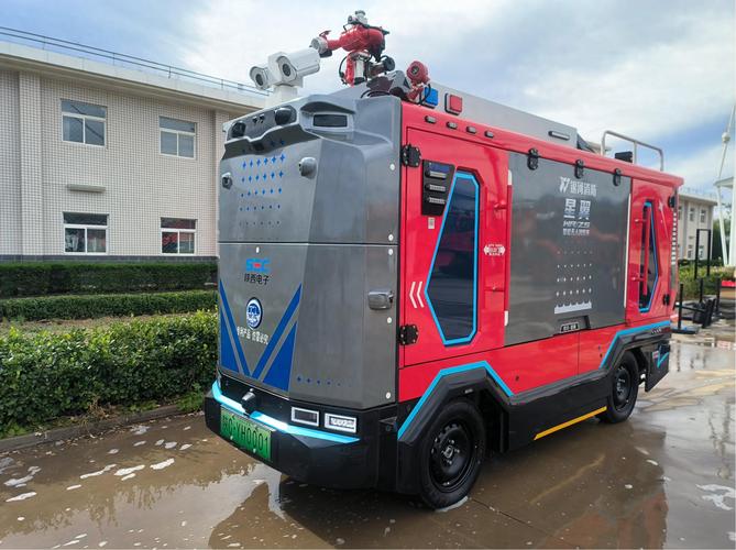 科技賦能消防 陜西電子成功研制全球首款智能無人消防車