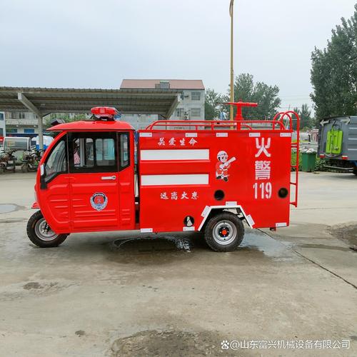 內蒙古小型消防車批發選對很重要 這幾個要點需提前了解