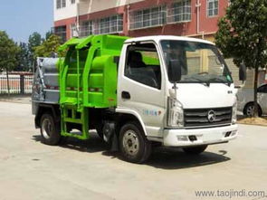 多功能餐廚垃圾車(chē) 城市環(huán)保的革新者