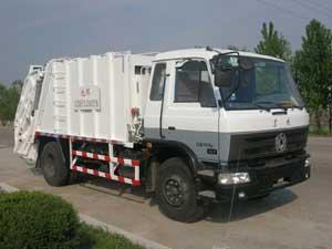 旭環(huán)牌LSS5120ZYS型壓縮式垃圾車——高效環(huán)保的城市清潔衛(wèi)士